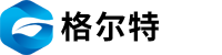 山東格爾特環(huán)境科技有限公司